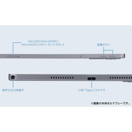 NEC PC-T1175LAS LAVIE Tab T11N T1175/ LAS ルナグレー/ CPU