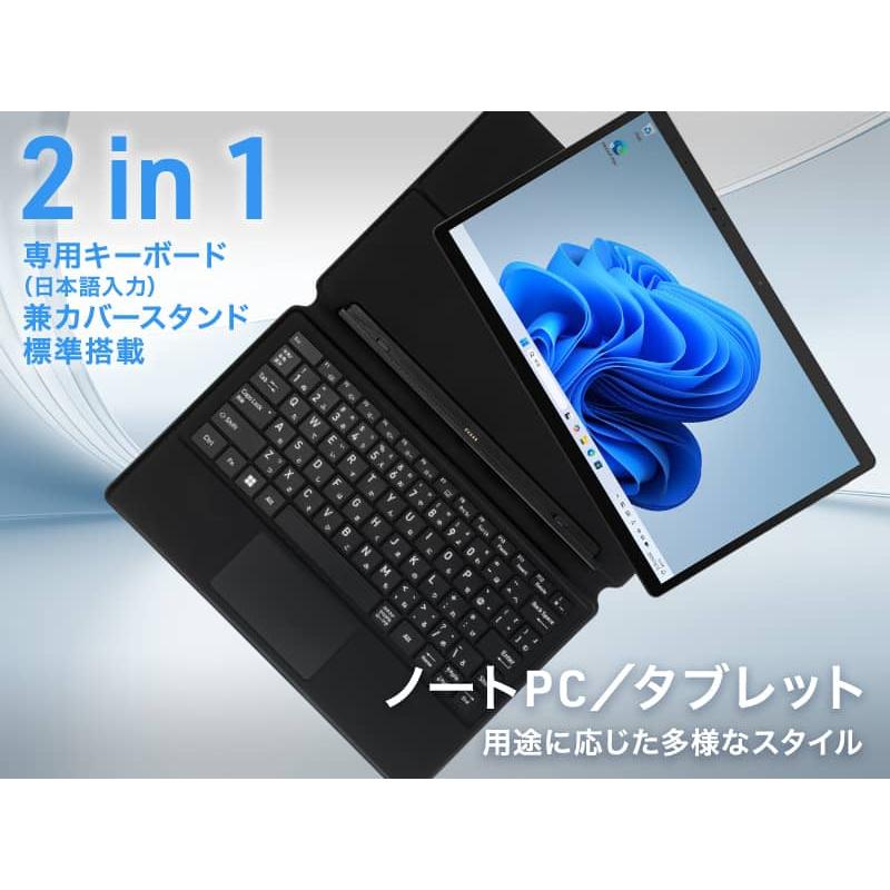 【超美品】aiwa｜２in１WindowsタブレットPC｜キーボードと充電器付き 超美品】aiwa｜2in1WindowsタブレットPC｜キーボードと充電器付き