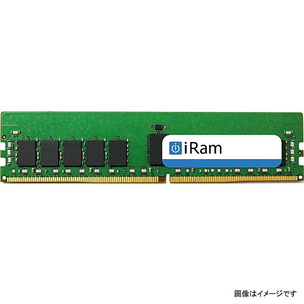 iRam Technology IR64GMP2933D4LR MacPro 2019用メモリ 64GB DDR4-2933 ECC LR-DIMM