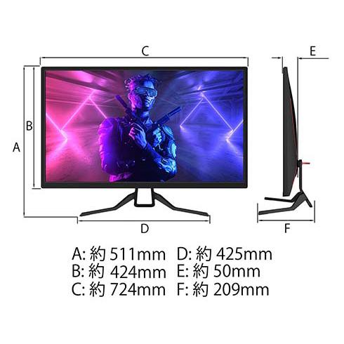 オンラインストア初売 JAPANNEXT JN-315MV165FHDR ゲーミング液晶ディスプレイ/ 31.5型/ 1920×1080/ HDMI×2、DP×2/ ブラック/ スピーカー：無