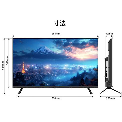 JAPANNEXT JN-IPS43U-M 液晶ディスプレイ 43型/ 3840×2160/ HDMI×3