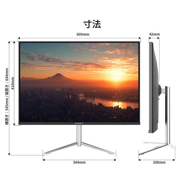JAPANNEXT JN-282Ei4KP 液晶ディスプレイ 28.2型/ 3840×2560/ HDMI×2、DP×2/ ブラック/ スピーカー有/ 2年保証_3