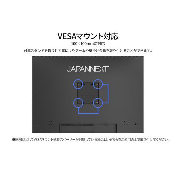 JAPANNEXT JN-282Ei4KP 液晶ディスプレイ 28.2型/ 3840×2560/ HDMI×2、DP×2/ ブラック/ スピーカー有/ 2年保証_4