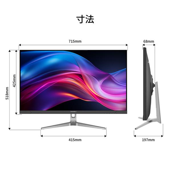 JAPANNEXT JN-EiB315U-C6 液晶ディスプレイ 31.5型/ 3840×2160/ HDMI×1、DP×1、USB-C×1/ ブラック/ スピ… |  | 03