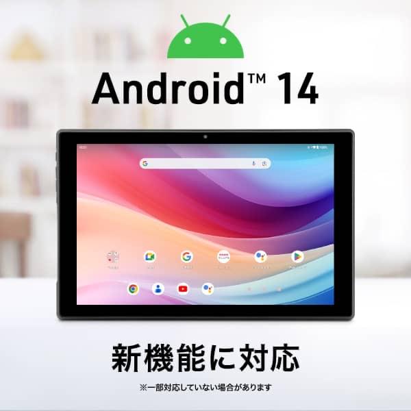 aiwaデジタル JA4-TBA1008 aiwa tab 10-X Android14搭載10.1 aiwaデジタル JA4-TBA1008 aiwa tab 10-X Android14搭載10.1