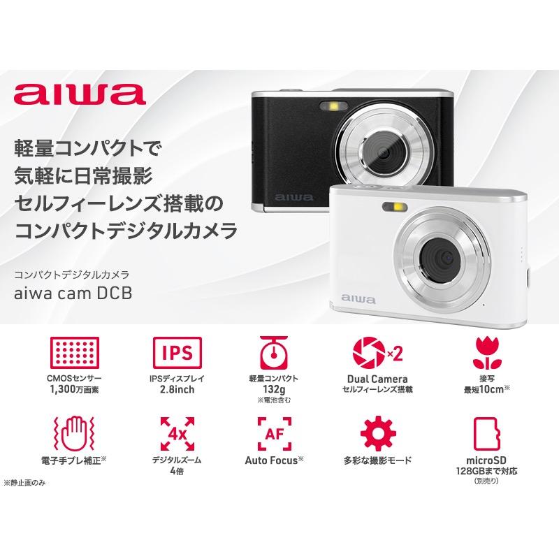 aiwaデジタル JA4-DCM0001(BK) コンパクトデジタルカメラ aiwa cam DCB