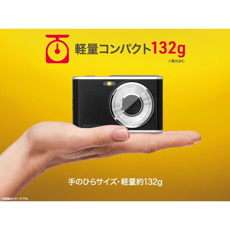 aiwaデジタル JA4-DCM0001(WH) コンパクトデジタルカメラ aiwa cam DCB 