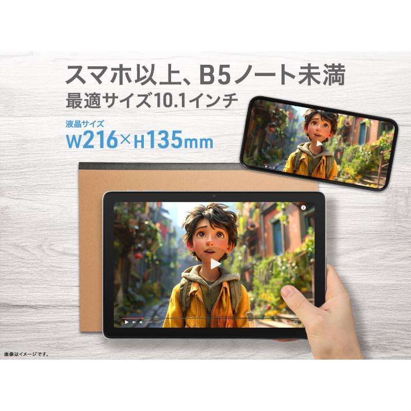 aiwaデジタル JA5-TBA1012 aiwa tab AB10 Android15搭載10.1インチ