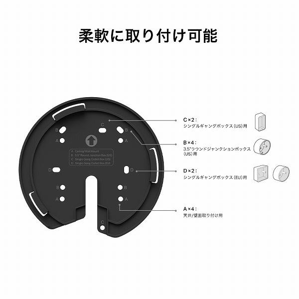TP-LINK Deco X50-PoE(2-pack)(US) AX3000 PoE対応メッシュWi-Fi 6 