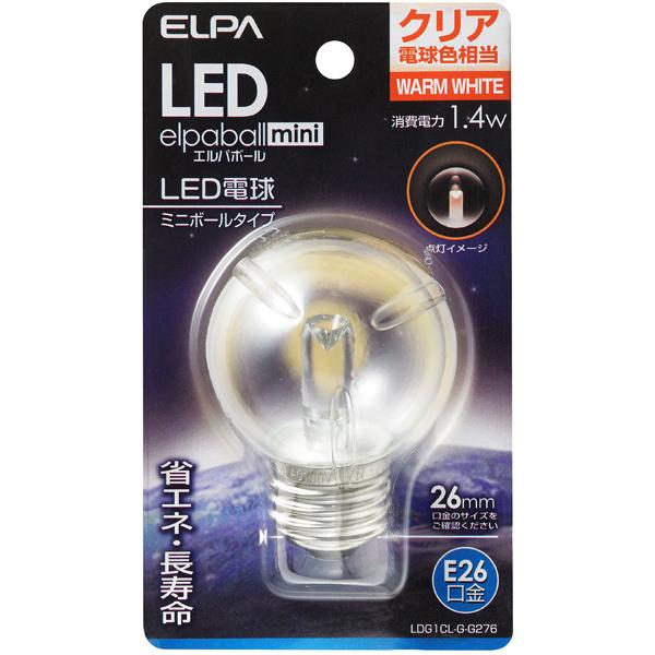 ELPA LDG1CL-G-G276 LED電球 G50形 E26｜pc-express｜02
