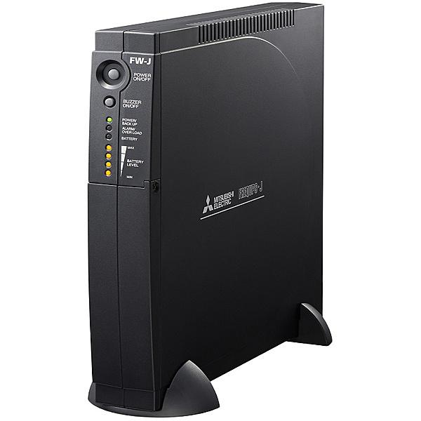 三菱電機 FW-J10-0.5K FREQUPS Jシリーズ(常時商用給電 正弦波出力)500VA/ 300W