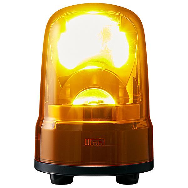 パトライト SKS-M1J-Y 小型LED回転灯 黄 DC1224V