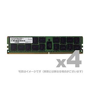 【特価】 アドテック ADS2933D-R8GSB4 DDR4-2933 288pin RDIMM 8GB×4枚 シングルランク