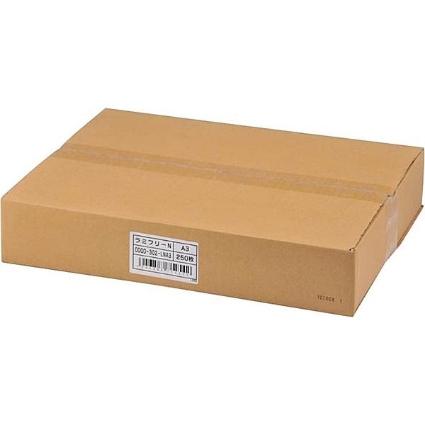 I-O DATA iVDR-S 規格対応リムーバブル・ハードディスク 500GB IVS-500