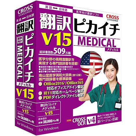 [大人気 ] MPR2R2LN1QA (MPR2R2LN1QA)