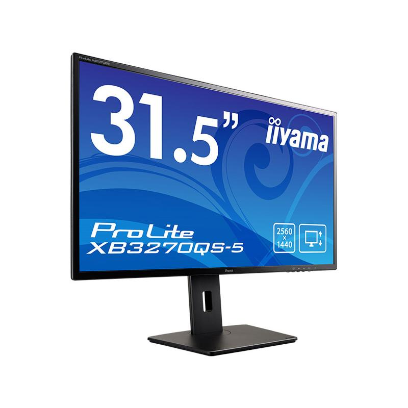 iiyama XB3270QS-B5 液晶ディスプレイ 31.5型/ 2560×1440/ DVI、HDMI、DisplayPort/ ブラック/ スピーカー：あり/ IPS方式｜pc-express｜02
