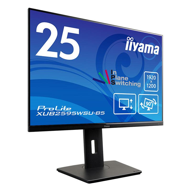 iiyama XUB2595WSU-B5 液晶ディスプレイ 25型/ 1920×1200/ D-sub、HDMI、DisplayPort/ ブラック/ スピーカ…｜pc-express｜02