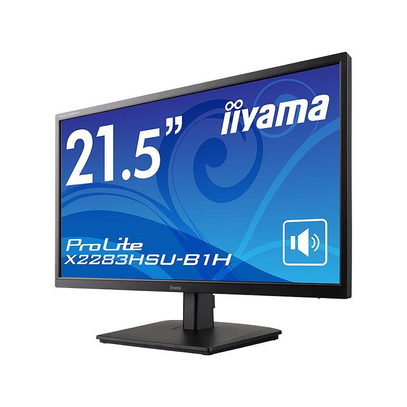 iiyama X2283HSU-B1H 液晶ディスプレイ 21.5型/ 1920×1080/ HDMI、DisplayPort/ ブラック/ スピーカー：あり/…｜pc-express｜02