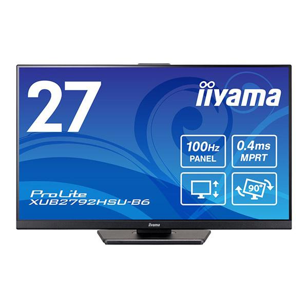 iiyama XUB2792HSU-B6 液晶ディスプレイ 27型/ 1920×1080/ HDMI、DisplayPort/ ブラック/ スピーカー：あり/ …｜pc-express｜03