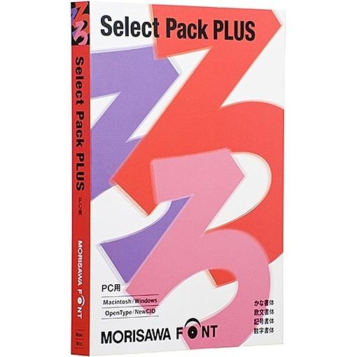 モリサワ M019469 MORISAWA Font Select Pack PLUS