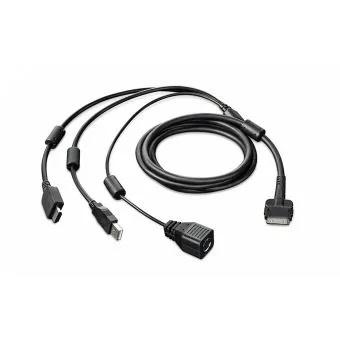 WACOM ACK-420-12 DTK-1651用3-in-1ケーブル : PC&家電CaravanYU Yahoo
