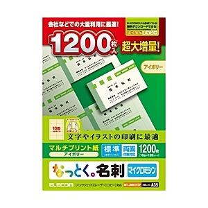 ELECOM MT-JMN1IVZP なっとく名刺/ マイクロミシン/ マルチプリント紙/ 標準/ 1200枚/ アイボリー｜pc-express