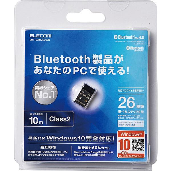 ELECOM LBT-UAN05C2/N Bluetooth USBアダプタ/ PC用/ 超小型/ Ver4.0/ Class2/ for Win10/ ブラック｜pc-express｜02