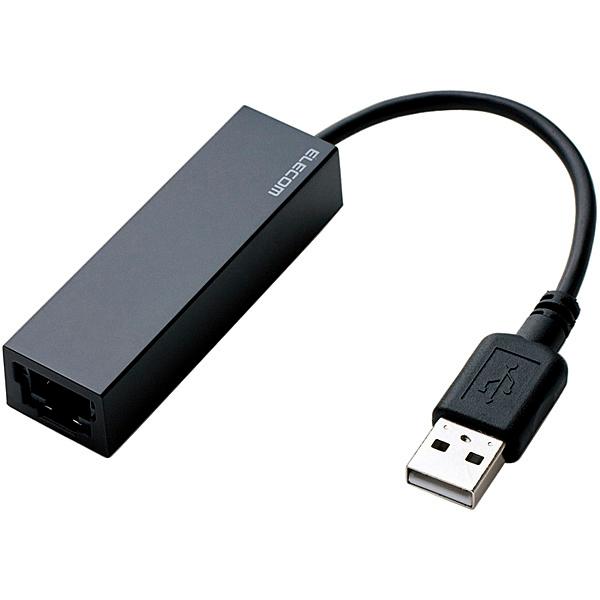 ELECOM EDC-FUA2-B 有線LANアダプタ/ USB2.0/ Type-A/ ブラック｜pc-express