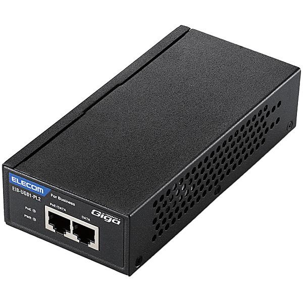 ELECOM EIB-UG01-PL2 法人向けPoEインジェクター 802.3at/ af(高出力)対応