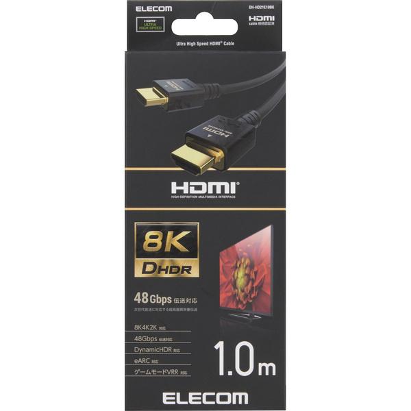 ELECOM DH-HD21E10BK HDMIケーブル/ HDMI2.1/ 1.0m/ ブラック｜pc-express｜02