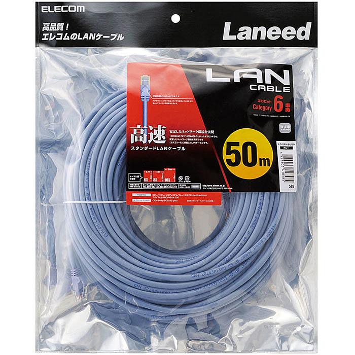 Free! DF 京アニ 限定 特典 複製ミニ原画 クリアケース 全6巻 Amazon