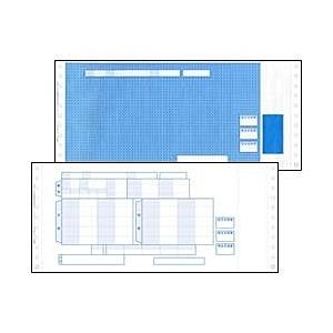  弥生 200028 給与明細書連続用紙封筒式