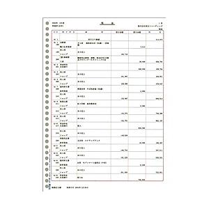 【在庫目安：お取り寄せ】 弥生 335101 元帳3行明細用紙(単票用紙)(12006円)