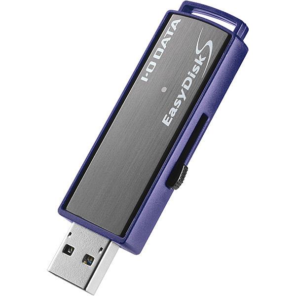 IODATA ED-S4/4GR USB3.1 Gen1対応 セキュリティUSBメモリー 管理ソフト対応 ハイエンドモデル 4GB｜pc-express
