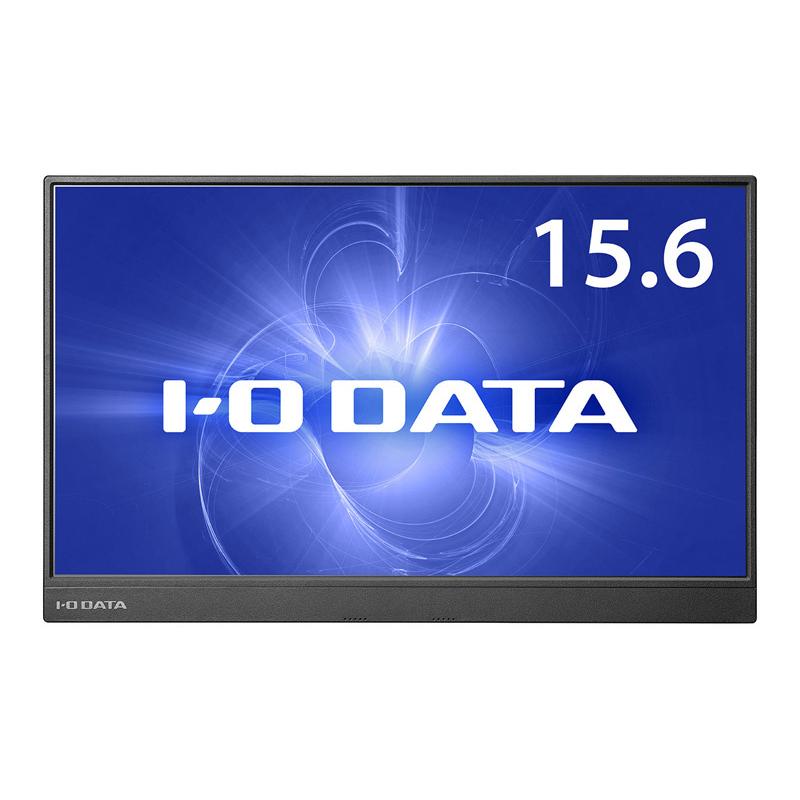 IODATA LCD-CF161XDB-M モバイルディスプレイ 15.6型/ 1920×1080/ HDMI