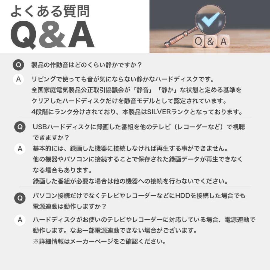 アイオーデータ EX-HDD2UT テレビ録画＆パソコン両対応 外付け