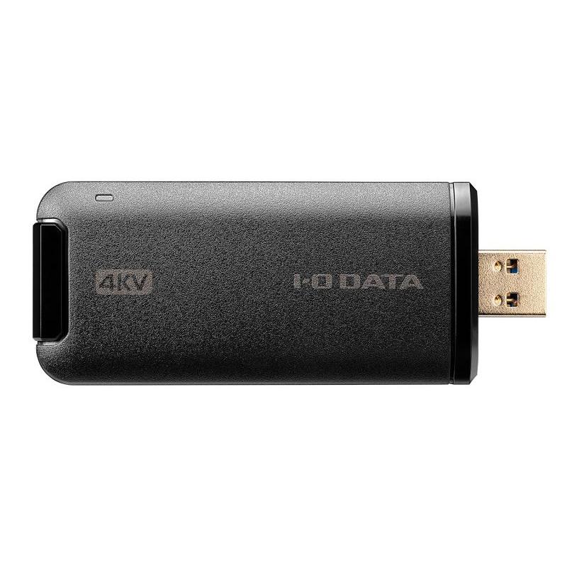 IODATA GV-HUVC/4KV フレームレート調整 4Kモデル HDMI→USB変換アダプター_1