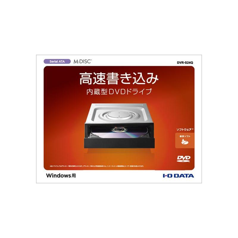 IODATA DVR-S24Q Serial ATA 内蔵DVDドライブ｜pc-express｜02