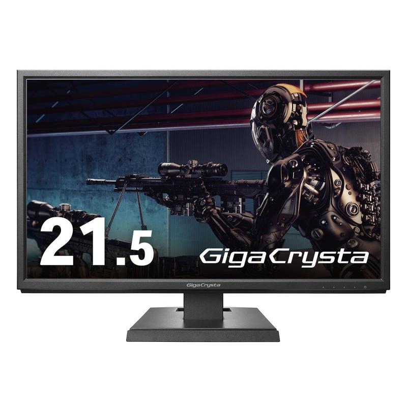 在庫目安：お取り寄せ】 IODATA LCD-GC222SXDB ゲーミング液晶