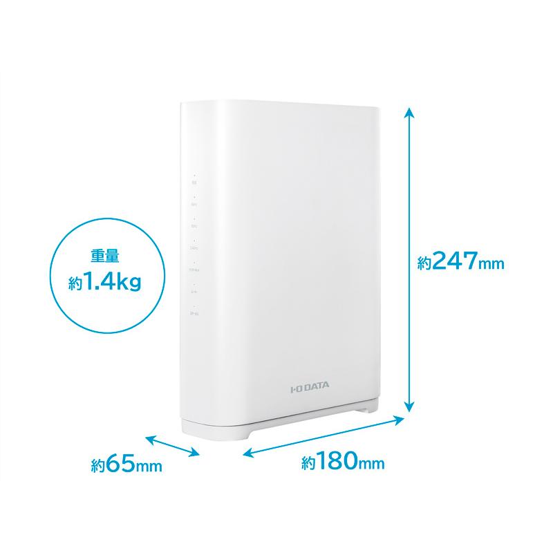 【中古】I-O DATA WN-7T94XR｜Wi-Fi 7／ルーター 58709f2c6d82c3fecec3a8b190d5ac