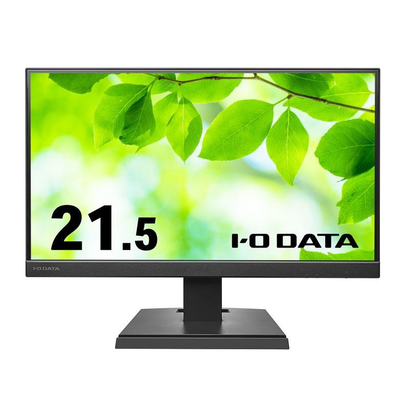 I-O DATA 21.5型ワイド液晶ディスプレイ　LCD-A221DB LCD-A221DBX | 3辺フレームレス＆広視野角ADSパネル 21.5型