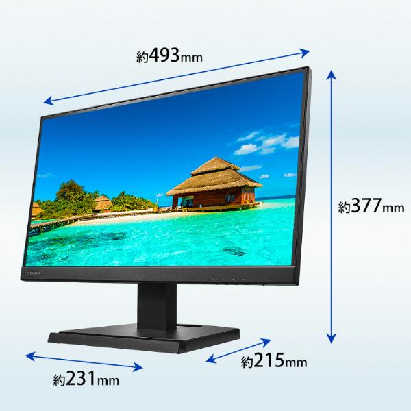 液晶ディスプレイ モニター ゲーミング IODATA DI-A221DB ワイド液晶