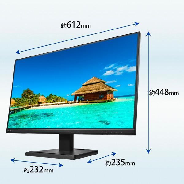 値下不可　新品未開封　IODATA 27インチモニター　ワイド　液晶ディスプレイ 液晶ディスプレイ モニター ゲーミング IODATA DI-A271DB ワイド液晶