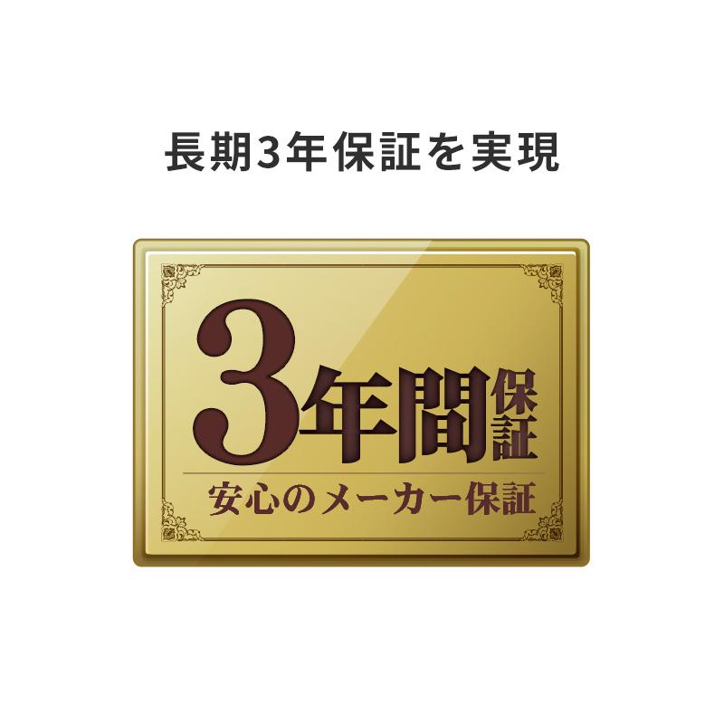 IODATA HD4OP-4 HD4-UTNシリーズ専用 交換用ハードディスク 4TBの画像