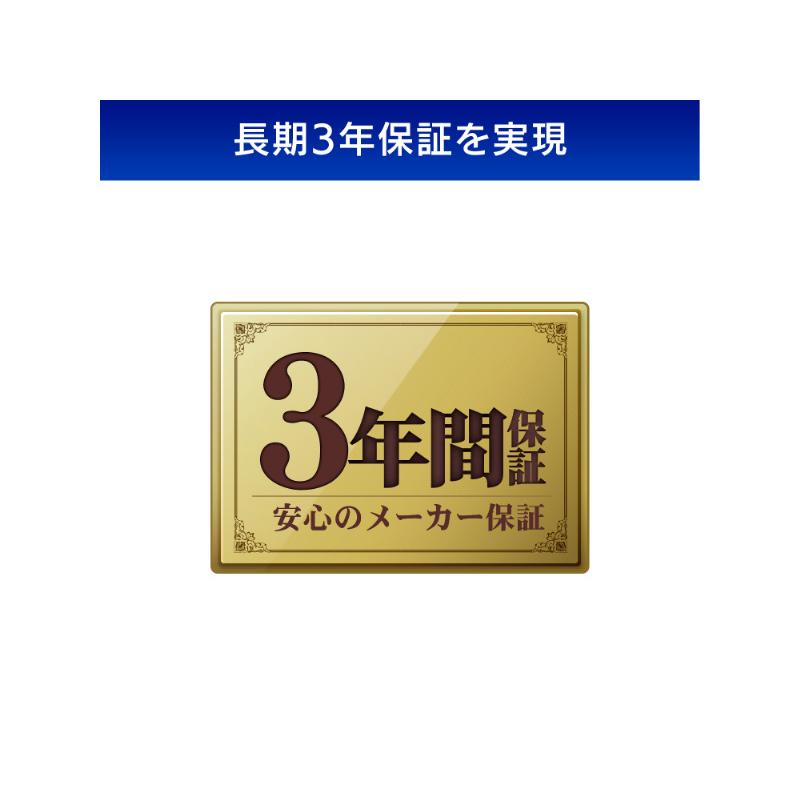IODATA HDLH-OPA3 ランディスク（Linux OSモデル）交換用HDD 3TBの画像