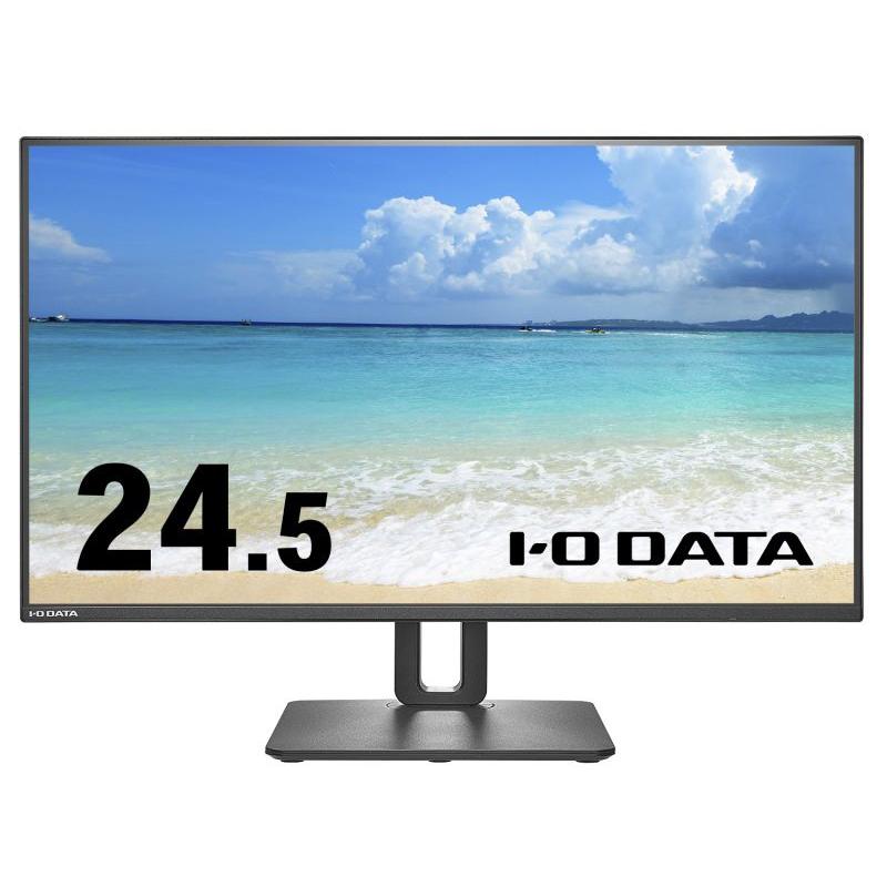 IODATA EX-C251SH-F ワイド液晶ディスプレイ 24.5型/ 1920×1080 IODATA EX-C251SH-F ワイド液晶ディスプレイ 24.5型/ 1920×1080
