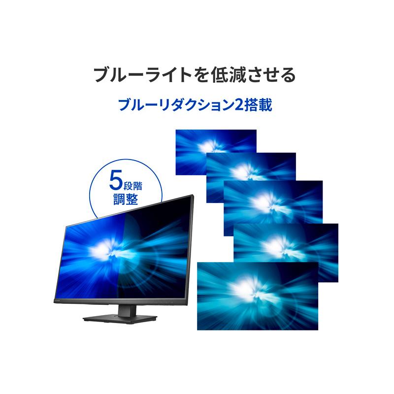 IODATA LCD-DF271EDB-F-AG ワイド液晶ディスプレイ 27型/ 1920×1080/ アナログRGB、HDMI、DisplayPort/ ブ…_6