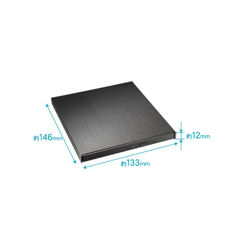 IODATA BRP-UC6Z/H USB Type-C対応 編集・再生・保存ソフト付き