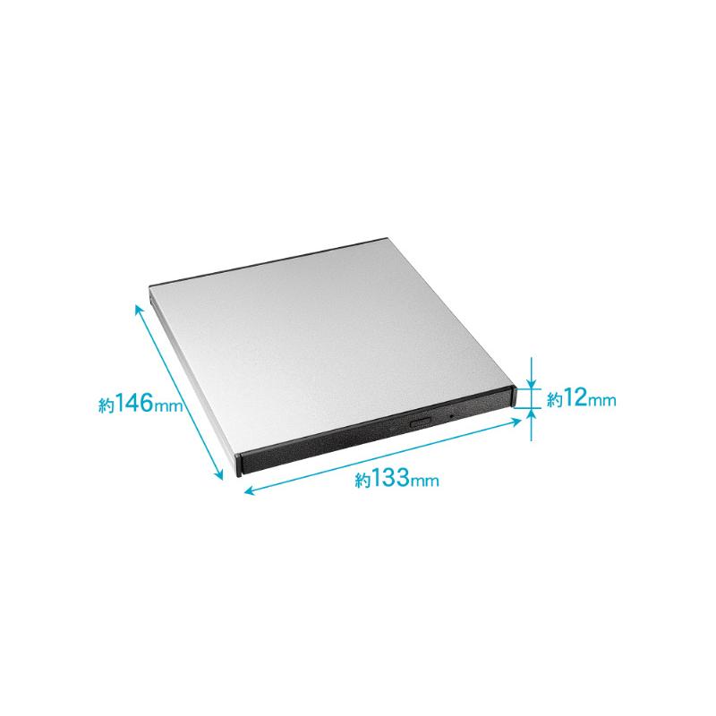 IODATA BRP-UC6ZS/H USB Type-C対応 編集・再生・保存ソフト付き