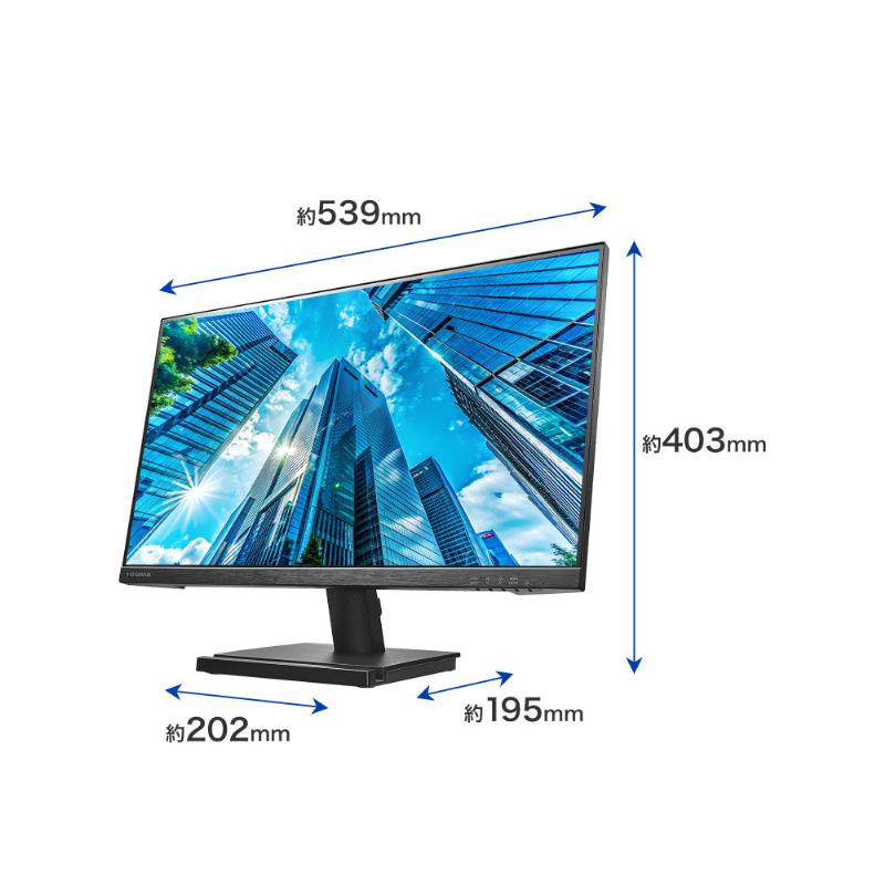 アイ・オー・データ I-ODATA モニタ 21.5型 液晶ディスプレイ A22 I-O